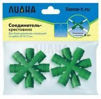 Соединитель-крестовина пл 7х7х1см д/сборки констр. из трубок д10-12мм 6шт ПД-022, , набор в интернет-магазине Патент24.рф