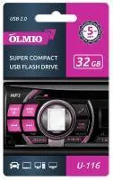 Память USB OLMIO 32GB, U-116, USB2.0 в интернет-магазине Патент24.рф