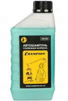 Автошампунь "CHAMPION" усиленная формула 1л, , шт в интернет-магазине Патент24.рф