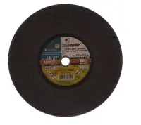 Круг отрезной Луга по мет. д/торц.пилы 355х3,0х25,4мм 3613-355-3,0, , шт в интернет-магазине Патент24.рф