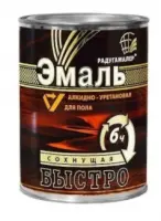 Эмаль РАДУГАМАЛЕР Быстросохнущая ТУ алкид-уретан д/пола св.орех 0,9кг, , шт в интернет-магазине Патент24.рф