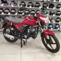 Мопед VMC RIVA-II SX CM48Q 48см3 серия CH1100 VIN, , шт в интернет-магазине Патент24.рф