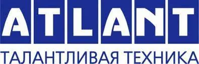 Атлант