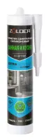 Корпус металлический ЩУ-3ф/1-0-3 IP66 (395х310х150) TDM, , шт в интернет-магазине Патент24.рф