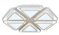 Люстра с ПДУ "Granule" LED 156Вт 3000-6400K белый 4411361, , шт в интернет-магазине Патент24.рф