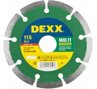Диск отрезной алмазный DEXX Multi Universal 115мм по бетону, кирпичу, камню 36701-115, , шт в интернет-магазине Патент24.рф