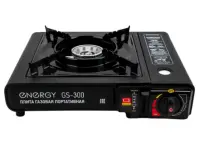 Плита газовая Energy GS-300 , , шт в интернет-магазине Патент24.рф