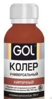 Паста колер универс. №54 кирпичный 0,1 л, , шт в интернет-магазине Патент24.рф