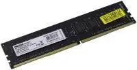 Оперативная память AMD Radeon R7 DDR4 8Gb 2666MHz R748G2606U2S-U в интернет-магазине Патент24.рф