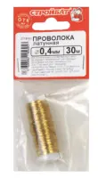 Проволока латунная 0,4мм 30м, , шт в интернет-магазине Патент24.рф