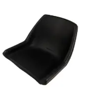 Сидение для саней 1450, , шт в интернет-магазине Патент24.рф Сидение для саней 1450, , шт в интернет-магазине Патент24.рф