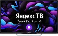 Телевизор Asano 43LU8130S в интернет-магазине Патент24.рф