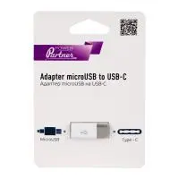 Адаптер Olmio microUSB to USB-C ПР038770 в интернет-магазине Патент24.рф Адаптер Olmio microUSB to USB-C ПР038770 в интернет-магазине Патент24.рф