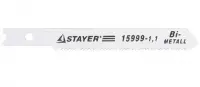 Полотно Stayer Profi по Ме 15999-1,4, , шт в интернет-магазине Патент24.рф
