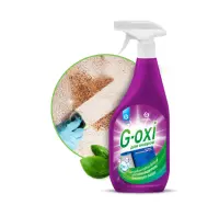 Средство чистящее G-oxi GRASS спрей для ковров 0,6л , , шт в интернет-магазине Патент24.рф