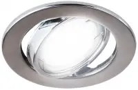 Светильник ЭРА ST2А CH встраив. 50W 12V MR16 хром, , шт в интернет-магазине Патент24.рф