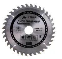 Диск пильный Ultima по дереву 200х32мм 36зуба кольцо 3032 Professional, , шт в интернет-магазине Патент24.рф Диск пильный Ultima по дереву 200х32мм 36зуба кольцо 3032 Professional, , шт в интернет-магазине Патент24.рф