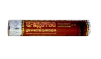Полено чистки дымохода "Сварожич" мини 0,75кг, , шт в интернет-магазине Патент24.рф Полено чистки дымохода "Сварожич" мини 0,75кг, , шт в интернет-магазине Патент24.рф