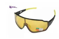 Очки велосипедные (спортивные) KLONK (поляризационные, 1 смен. линза, антиблик, диоптрич.вст.) 10904, , шт в интернет-магазине Патент24.рф Очки велосипедные (спортивные) KLONK (поляризационные, 1 смен. линза, антиблик, диоптрич.вст.) 10904, , шт в интернет-магазине Патент24.рф