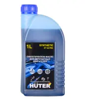 Масло 2T ULTRA синтетическое для 2-х тактн 1л Huter 73/8/3/3, , шт в интернет-магазине Патент24.рф