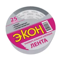 Лента универсальная 25м 0,25кг серебро Экон Хенкель, , шт в интернет-магазине Патент24.рф