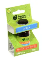 Эфирное масло Мята 15мл. Банные штучки 30022, , шт в интернет-магазине Патент24.рф