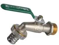 Кран водозаборный Terma Greet 1/2" ручка NEW 30810, , шт в интернет-магазине Патент24.рф