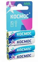 Элемент питания Космос R03/286 BL4 4шт, , упак в интернет-магазине Патент24.рф
