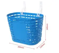 Корзина детская 12-18" KIDS STAR, ANNUO 93BL синий, , шт в интернет-магазине Патент24.рф