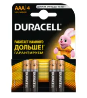 Элемент питания Duracell LR03/286 4 шт., , упак в интернет-магазине Патент24.рф