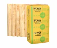 Изовер Теплый Дом - Плита 1170х610х100мм (0,5куб.м - 5м²) 7шт., , упак в интернет-магазине Патент24.рф