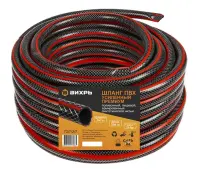Шланг для полива ПВХ "ВИХРЬ" усиленный премиум, пищевой, трехслойный армир. 3/4 25м., , шт в интернет-магазине Патент24.рф