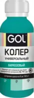 Паста колер универс. №58 бирюзовый 0,1л, , шт в интернет-магазине Патент24.рф
