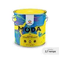 Краска Eskaro Moda 7" матовая 2,7л, , шт в интернет-магазине Патент24.рф