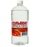 Сольвент 1,0л Вершина, , шт в интернет-магазине Патент24.рф