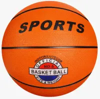 Мяч баскетбольный SPORT №5 400гр, бутил камера 1026011, , шт в интернет-магазине Патент24.рф