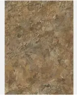 Кромка 4045К-33-1, , шт в интернет-магазине Патент24.рф