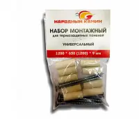 Набор монтажный для термозащитных панелей (универс), , шт в интернет-магазине Патент24.рф Набор монтажный для термозащитных панелей (универс), , шт в интернет-магазине Патент24.рф