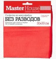 Салфетка д/уборки "Без разводов" 30х30см MasterHouse , , шт в интернет-магазине Патент24.рф Салфетка д/уборки "Без разводов" 30х30см MasterHouse , , шт в интернет-магазине Патент24.рф