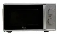 Микроволновая печь Oasis MW-70MS в интернет-магазине Патент24.рф Микроволновая печь Oasis MW-70MS в интернет-магазине Патент24.рф