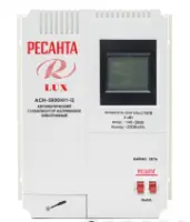 Стабилизатор АСН -5 000Н/1-Ц 63/6/16, , шт в интернет-магазине Патент24.рф