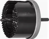 Набор коронок БИБЕР (7шт) 26-63мм 1" , , набор в интернет-магазине Патент24.рф Набор коронок БИБЕР (7шт) 26-63мм 1" , , набор в интернет-магазине Патент24.рф