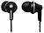 Наушники Panasonic RP-HJE125E-W в интернет-магазине Патент24.рф Наушники Panasonic RP-HJE125E-W в интернет-магазине Патент24.рф