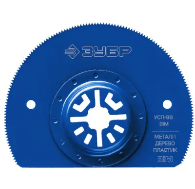 Насадка пильная ЗУБР Проф унив. сегментарная d88мм УСП-88 BIM, , шт в интернет-магазине Патент24.рф Насадка пильная ЗУБР Проф унив. сегментарная d88мм УСП-88 BIM, , шт в интернет-магазине Патент24.рф