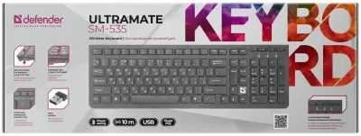 Клавиатура Defender UltraMate SM-535 RU  беспроводная черный в интернет-магазине Патент24.рф
