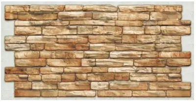 Декор. панель ПВХ 960х485мм Камень Коричневый, , шт в интернет-магазине Патент24.рф