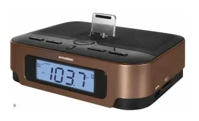 Магнитола Hyundai H-AS1202i+переходник IPHONE 5 в интернет-магазине Патент24.рф