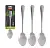 Н-р столовых ложек MILANO 3шт., , шт в интернет-магазине Патент24.рф