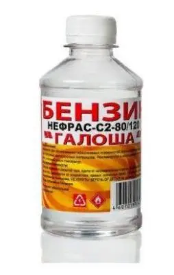 Нефрас С2-80/120 1л (0,7кг) Вершина, , шт в интернет-магазине Патент24.рф