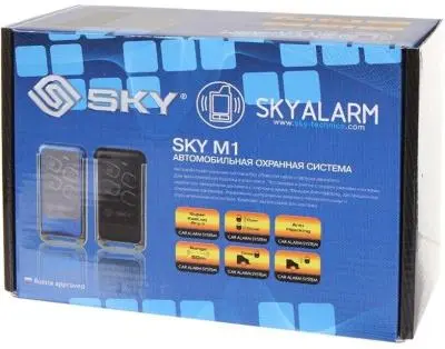 Сигнализация SKY M1 (с сиреной) в интернет-магазине Патент24.рф